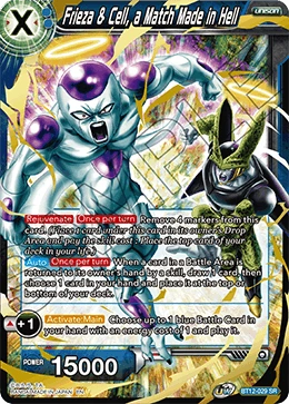 Frieza & Cell, a Match Made in Hell BT12-029 Dragon Ball Masters card