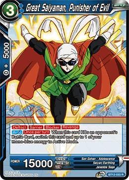 Great Saiyaman, Punisher of Evil BT12-033 card