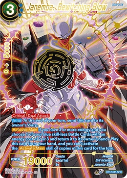 Janemba, Bewitching Blow BT12-045_SPR card