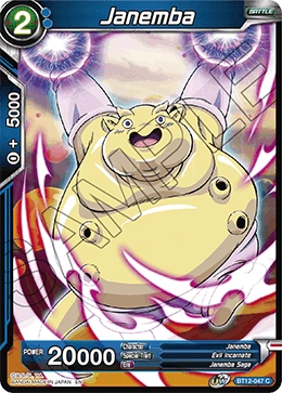Janemba BT12-047 card