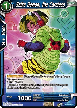 Saike Demon, the Careless BT12-049 card