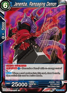 Janemba, Rampaging Demon BT12-050 card