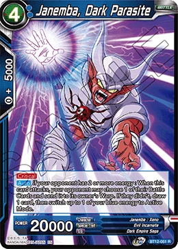 Janemba, Dark Parasite BT12-051 card