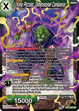 King Piccolo, Dimensional Conqueror BT12-057 card