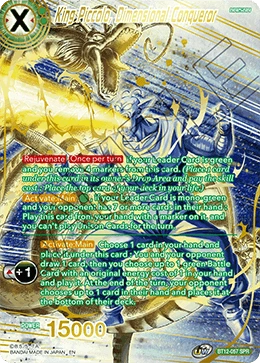 King Piccolo, Dimensional Conqueror BT12-057_SPR card