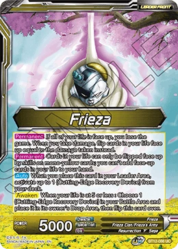 Frieza BT12-086 card