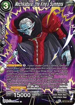 Mechikabura, the King's Summons BT12-144 card