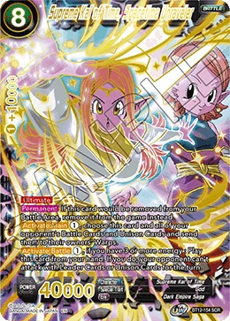 Supreme Kai of Time, Spacetime Unraveler BT12-154 card