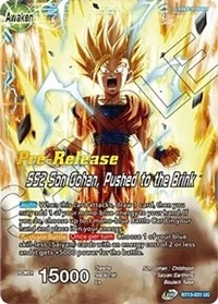 Son Gohan BT13-031_PR card