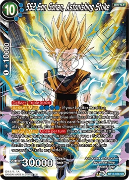 SS2 Son Gohan, Astonishing Strike BT13-036 card
