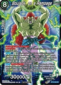 Boujack, on a Rampage BT13-046_PR