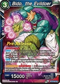 Bido, the Evildoer BT13-052 Dragon Ball Masters card, Promo