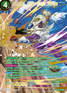 Cooler, Effortless Strike BT13-073_SPR card