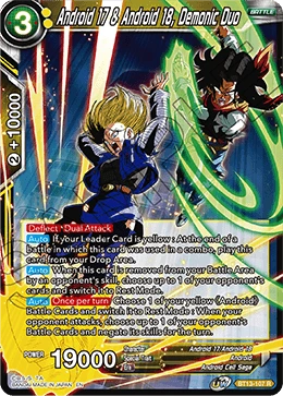 Android 17 & Android 18, Demonic Duo BT13-107 card