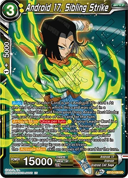 Android 17, Sibling Strike BT13-109 Dragon Ball Masters card, Prerelease