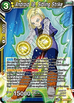 Android 18, Sibling Strike BT13-111 Dragon Ball Masters card, Prerelease