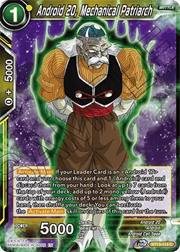Android 20, Mechanical Patriarch BT13-115 card