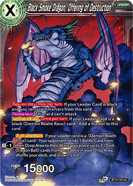 Black Smoke Dragon, Offering of Destruction BT13-124 Dragon Ball Masters card, Reprint