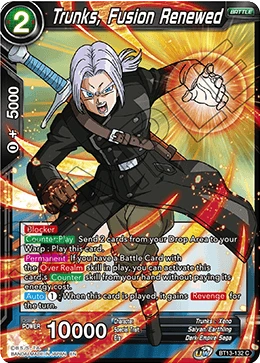 Trunks, Fusion Renewed BT13-132 card