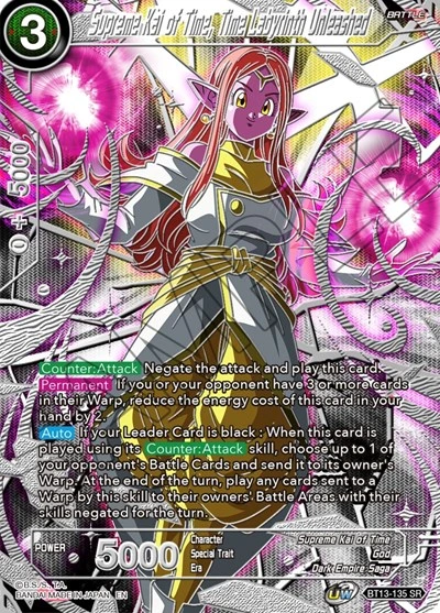 Supreme Kai of Time, Time Labyrinth Unleashed BT13-135 Dragon Ball Masters card, Collector's Selection 3
