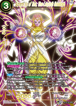 Supreme Kai of Time, Time Labyrinth Unleashed BT13-135_SPR card