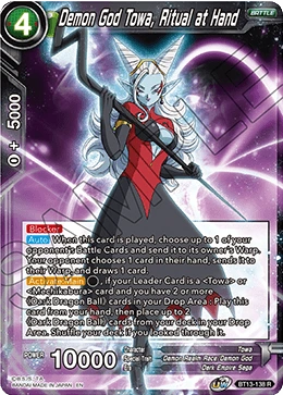 Demon God Towa, Ritual at Hand BT13-138 card