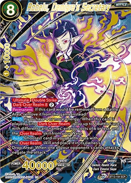 Robelu, Demigra's Secretary BT13-154 card