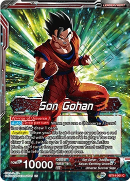 Son Gohan BT14-001 Dragon Ball Masters card