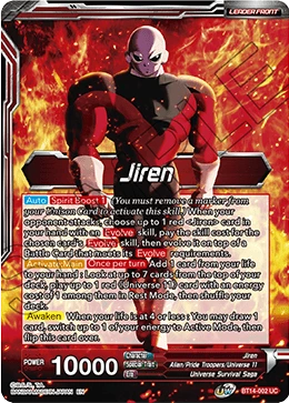 Jiren BT14-002 card