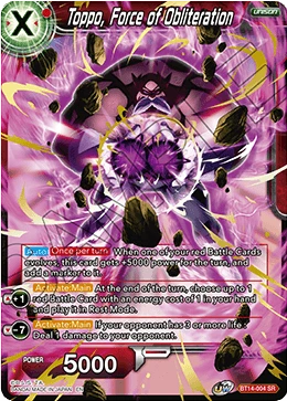 Toppo, Force of Obliteration BT14-004 card