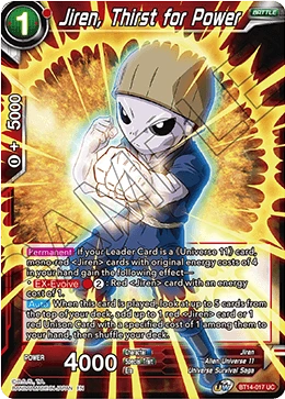 Jiren, Thirst for Power BT14-017 card