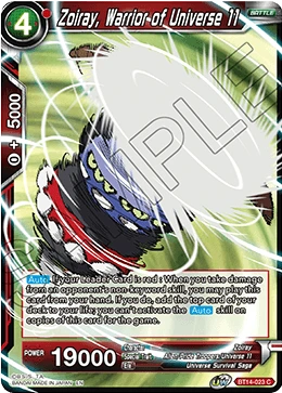 Zoiray, Warrior of Universe 11 BT14-023 card
