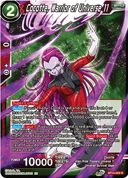 Cocotte, Warrior of Universe 11 BT14-024 card