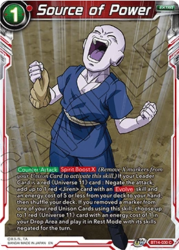 Source of Power BT14-030 card