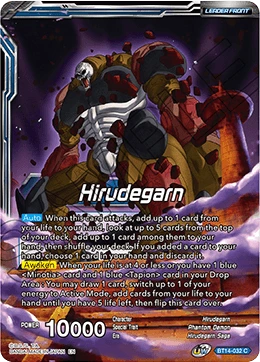 Hirudegarn BT14-032 card