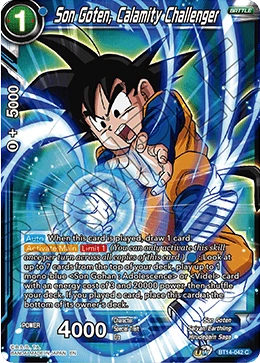 Son Goten, Calamity Challenger BT14-042 card