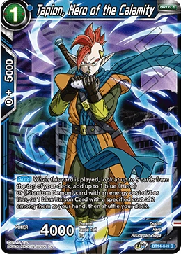 Tapion, Hero of the Calamity BT14-049 card
