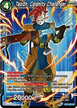 Tapion, Calamity Challenger BT14-050 card