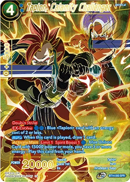 Tapion, Calamity Challenger BT14-050_SPR card