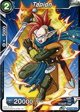 Tapion BT14-051 card