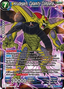 Hirudegarn, Calamity Complete BT14-054 card