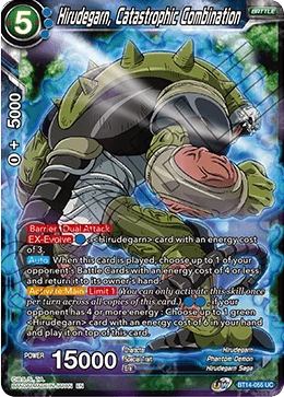 Hirudegarn, Catastrophic Combination BT14-055 Dragon Ball Masters card, Prerelease