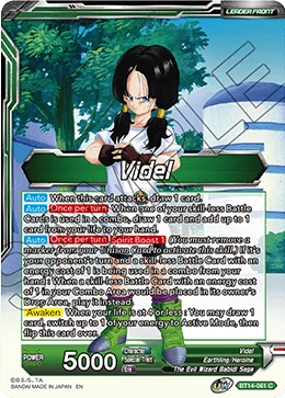 Videl BT14-061 card