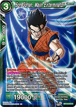 Son Gohan, Majin Exterminator BT14-074 card