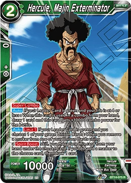 Hercule, Majin Exterminator BT14-075 card