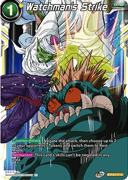 Watchman's Strike BT14-117 card
