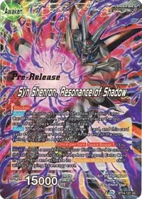 Syn Shenron BT14-121_PR card