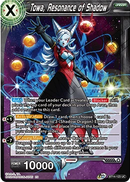 Towa, Resonance of Shadow BT14-123 card
