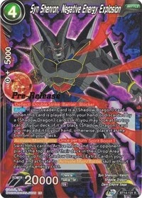 Syn Shenron, Negative Energy Explosion BT14-131_PR card