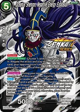 Oceanus Shenron, Negative Energy Explosion BT14-135_PR card